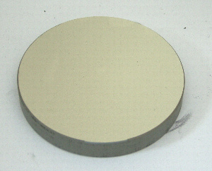 The primary mirror removed